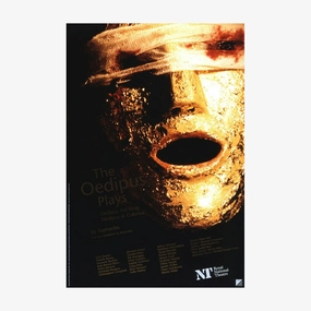 The Oedipus Plays: Oedipus the King; Oedipus at Colonus 1996 Print aesthetic poster wallpaper