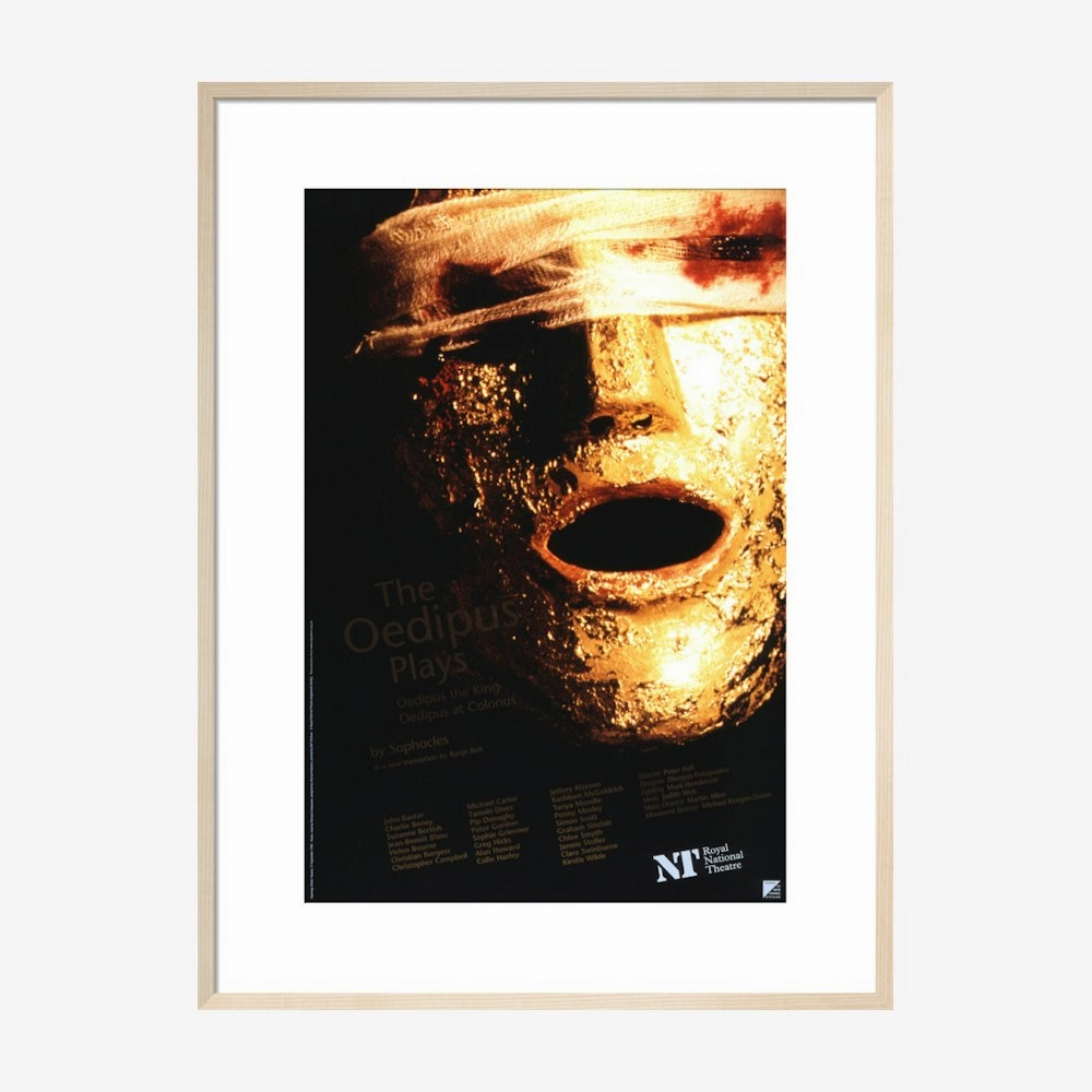 The Oedipus Plays: Oedipus the King; Oedipus at Colonus 1996 Print