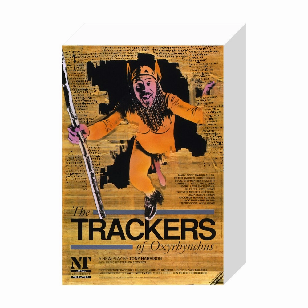 The Trackers of Oxyrhynchus 1990 Print