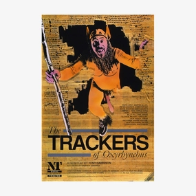The Trackers of Oxyrhynchus 1990 Print vintage woodcut wallpaper