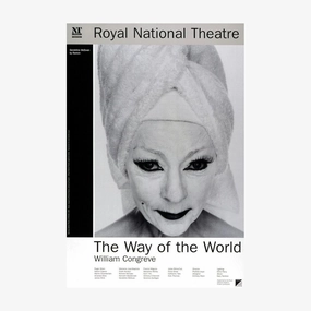 The Way of the World 1995 Print aesthetic poster wallpaper