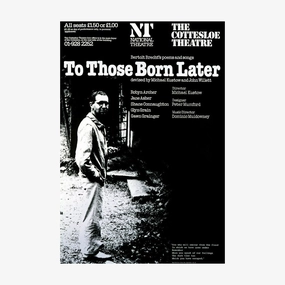 To Those Born Later 1977 Print aesthetic poster wallpaper