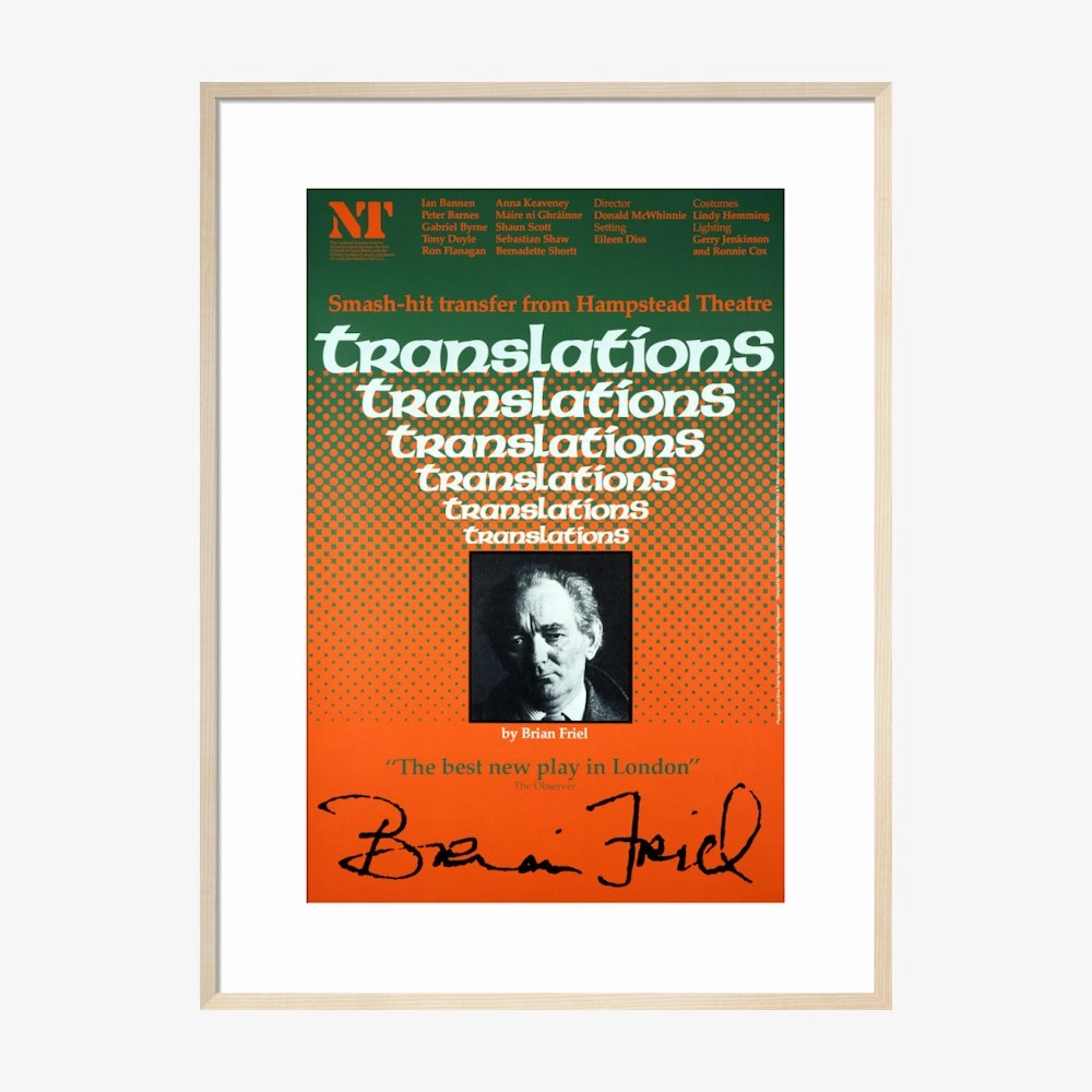 Translations 1981 Print