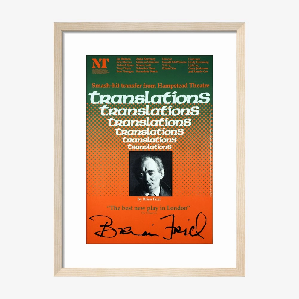 Translations 1981 Print