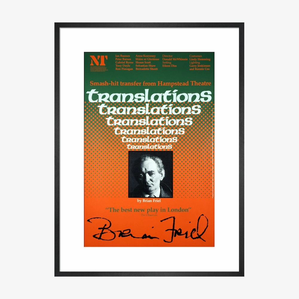Translations 1981 Print