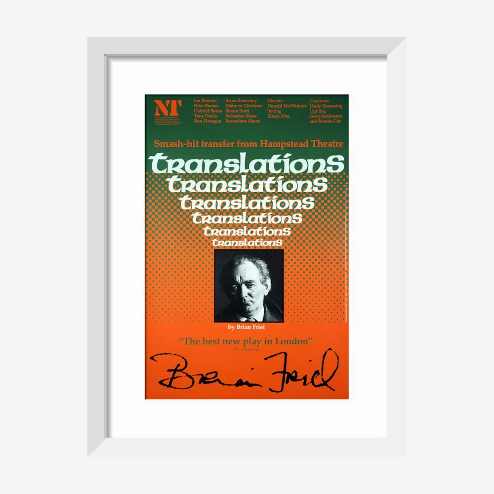 Translations 1981 Print