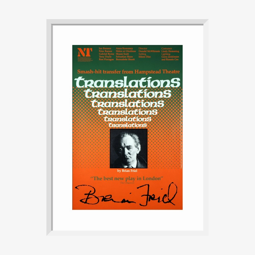Translations 1981 Print