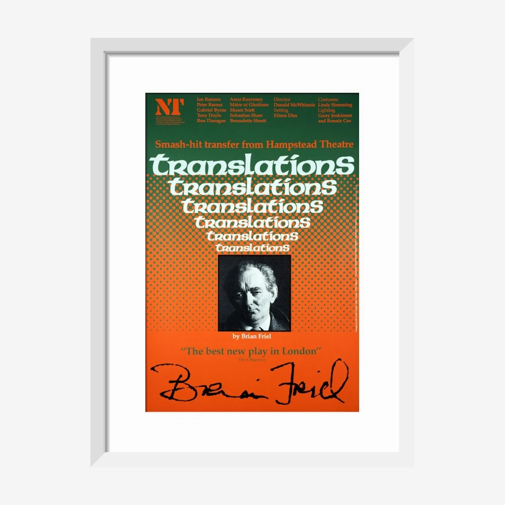 Translations 1981 Print