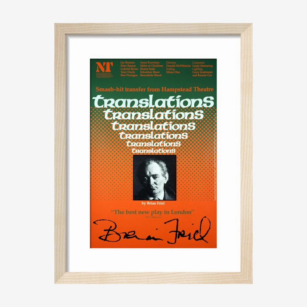 Translations 1981 Print