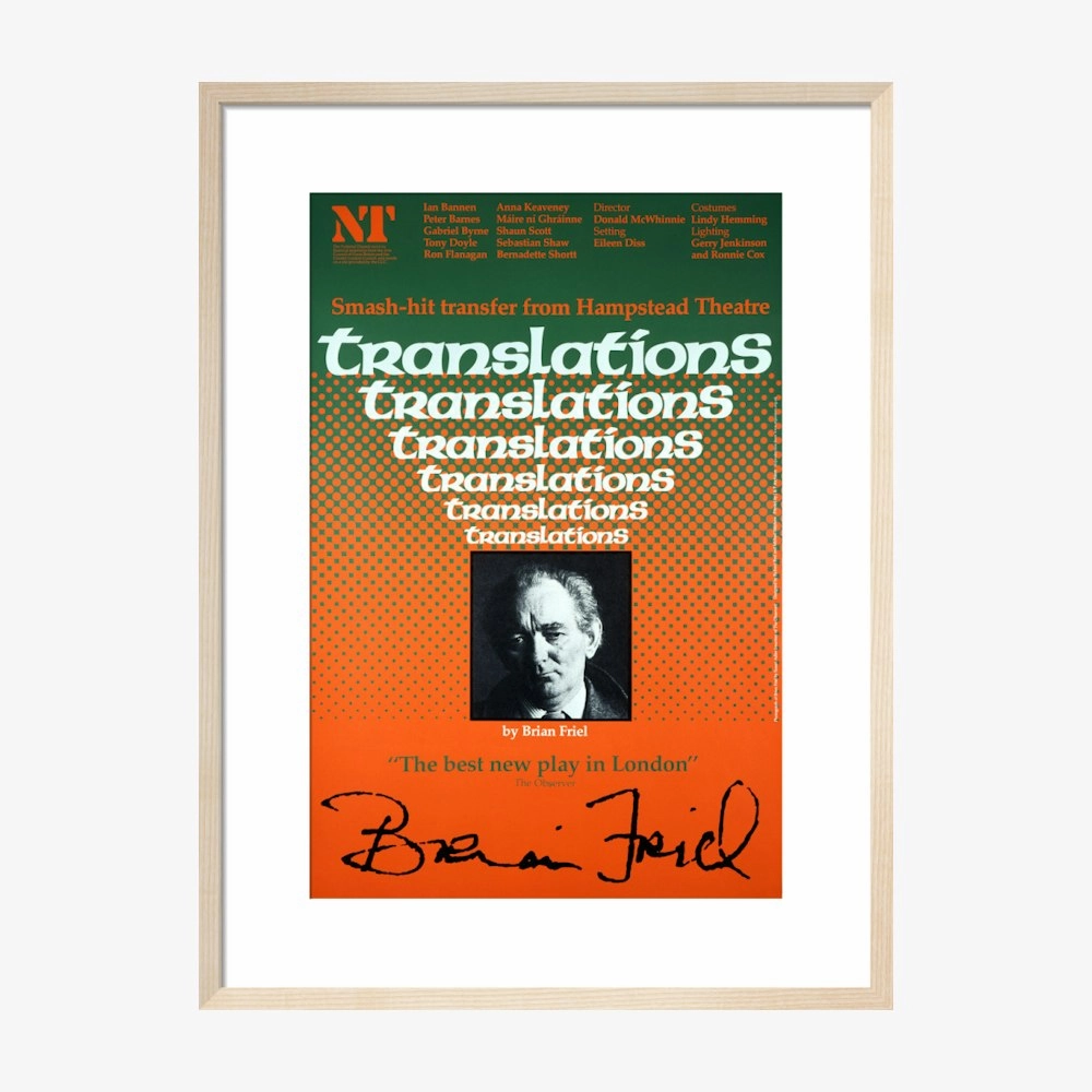 Translations 1981 Print