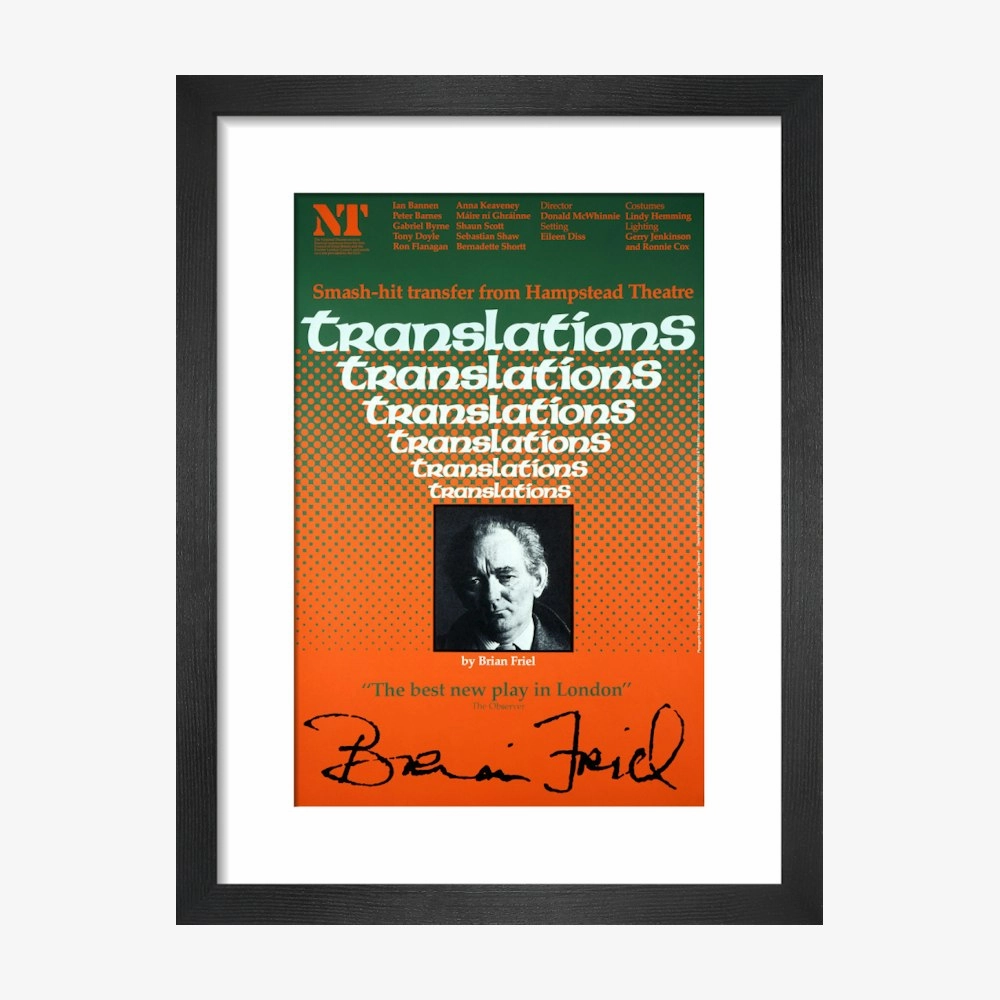 Translations 1981 Print