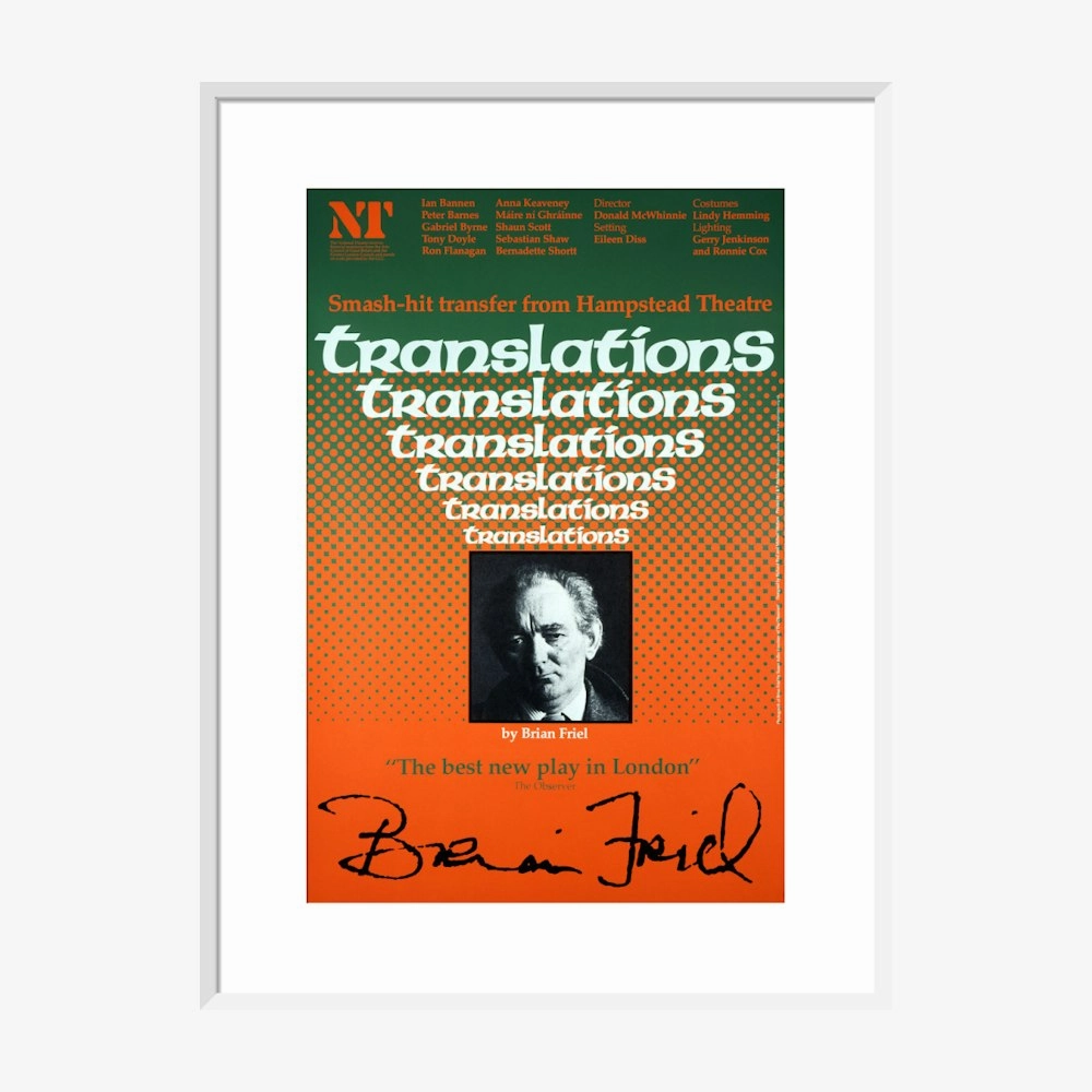 Translations 1981 Print