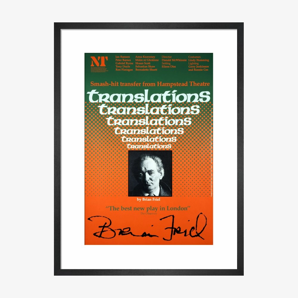 Translations 1981 Print