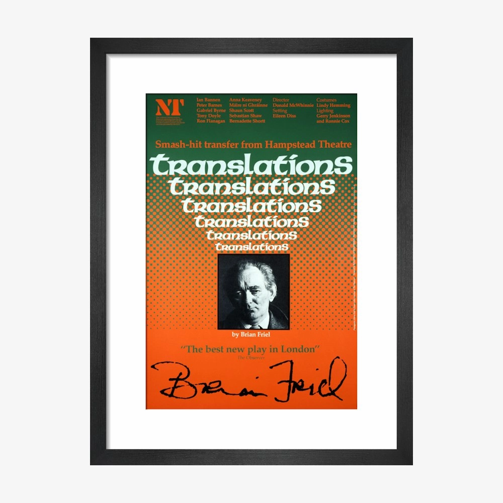 Translations 1981 Print