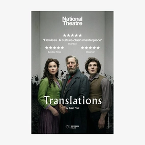 Translations 2018 Print aesthetic poster wallpaper