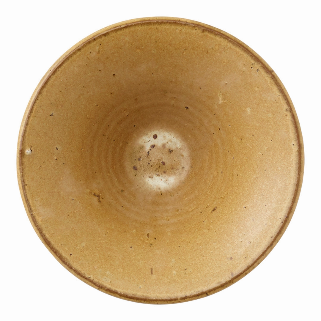 Triptych Bowl