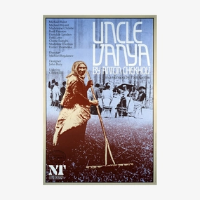 Uncle Vanya 1982 Print vintage woodcut wallpaper