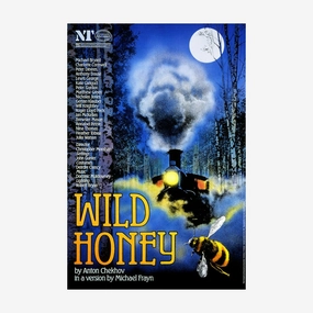 Wild Honey 1984 Print vintage woodcut wallpaper