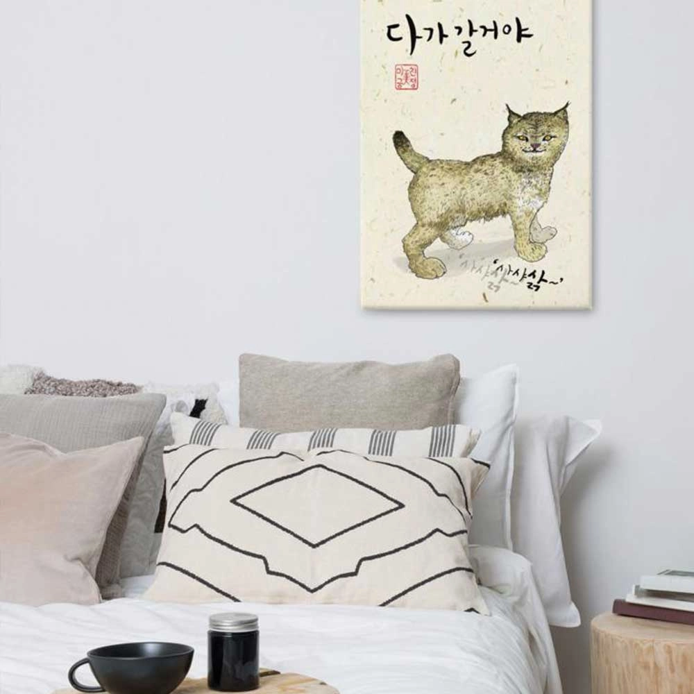 Wildcat Sark - canvas