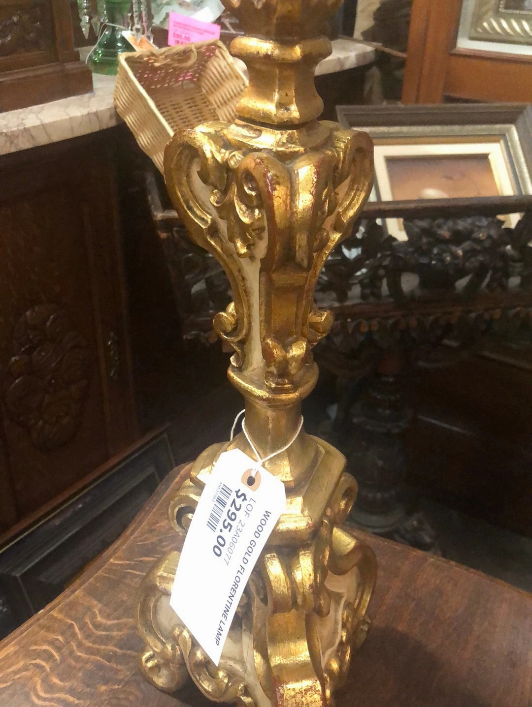WOOD GOLD FLORENTINE LAMP