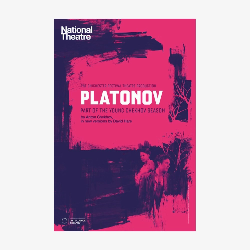 Young Chekhov: Platonov 2016 Print aesthetic poster wallpaper