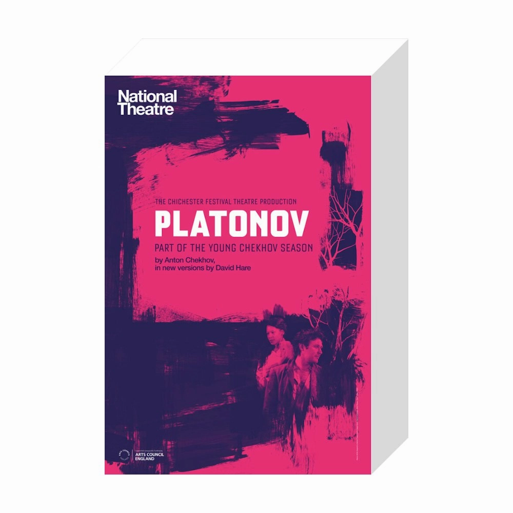 Young Chekhov: Platonov 2016 Print