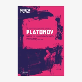 Young Chekhov: Platonov 2016 Print aesthetic poster wallpaper